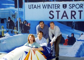 Utah Winter Sports Park